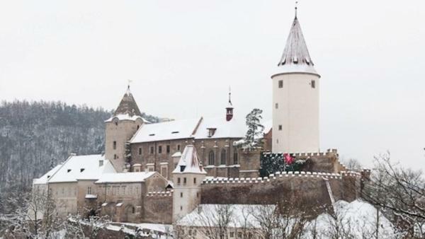 Penzion A Restaurace Nad Hradem Křivoklát المظهر الخارجي الصورة